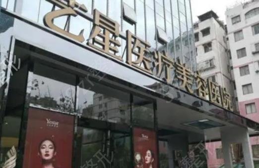 2022昆明美容医院排名榜权威测评