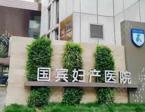重庆月子中心排行榜前十及价格表