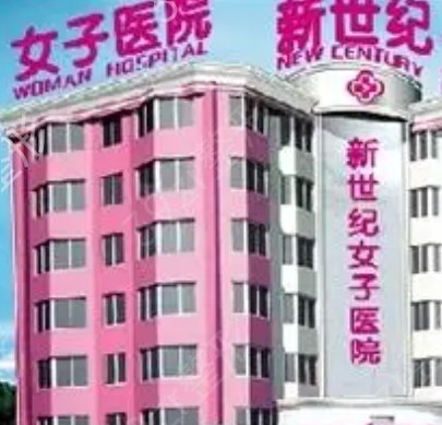 河南激光祛疤医院排名榜前五