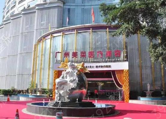 广州整形医院排名榜汇总