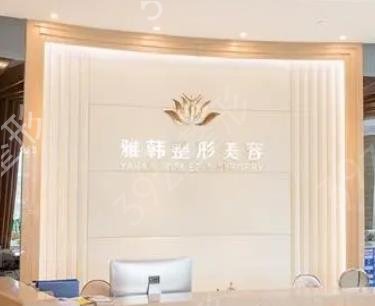 宁波整形医院排名前十榜单
