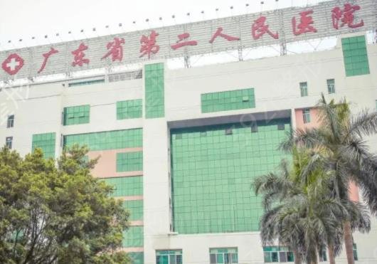 广州正规美容整形医院排名榜top7权威推荐