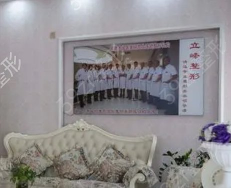清远整形医院排名前五