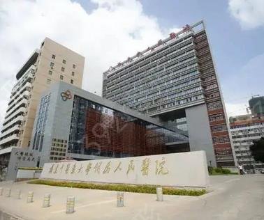 福州整形三甲医院排名榜
