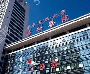 福州整形三甲医院排名榜