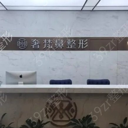 南宁脂肪填充整形医院排名