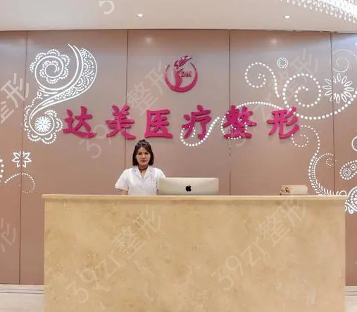 南宁脂肪填充整形医院排名