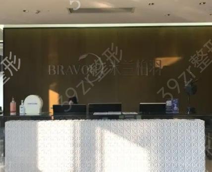 成都眼部综合整形医院排名榜前五top更新