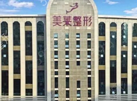 成都眼部综合整形医院排名榜前五top更新