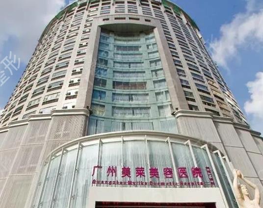 广州祛疤痕医院排行榜前十