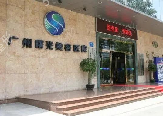 广州祛疤痕医院排行榜前十