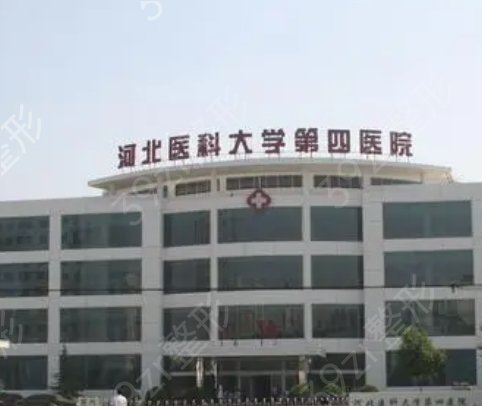河北省双眼皮整形医院排名