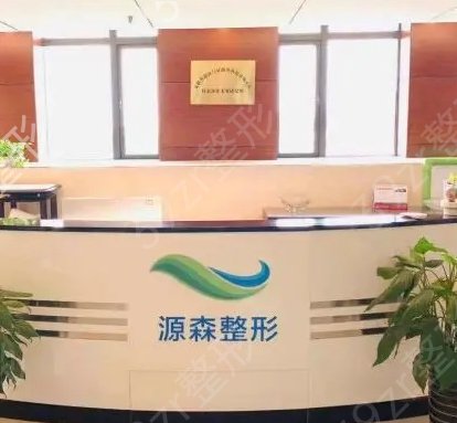 合肥植发技术前五医院都有哪些