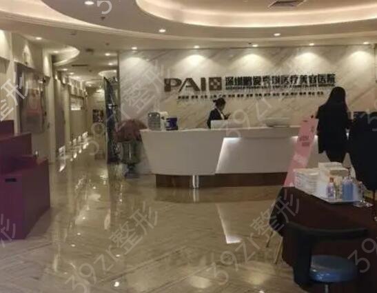 惠州整形美容医院排名