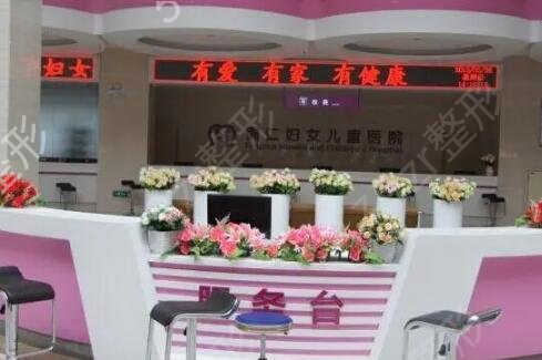 銅仁整形醫(yī)院排名