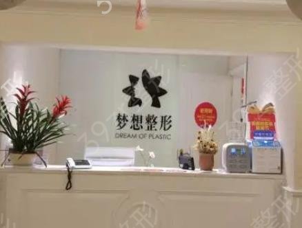 昆明拉皮整形医院排名前十