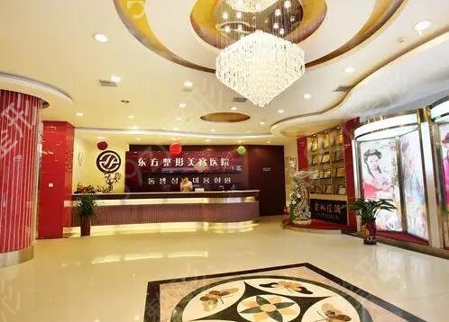 郑州十大整形医院硬核盘点