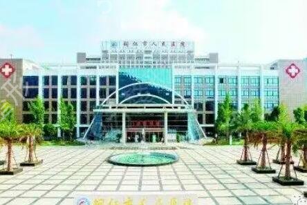 铜仁自体脂肪存储整形美容医院排行榜