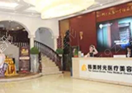 铜仁自体脂肪存储整形美容医院排行榜