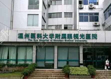 温州鼻部整形医院排行榜