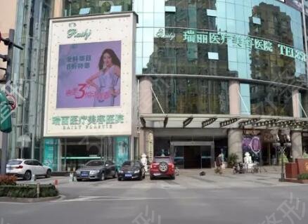 温州鼻部整形医院排行榜