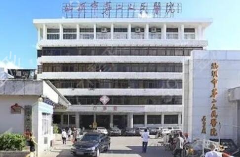 汕头丰耳垂整形美容医院排名榜
