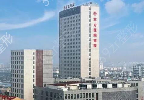 全国耳朵整形医院排名前五