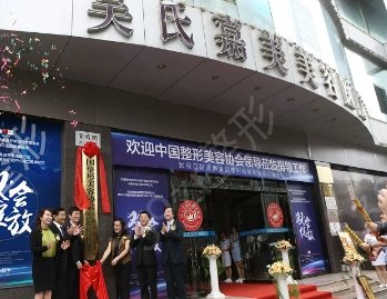 云南做洗纹身整形医院排行榜