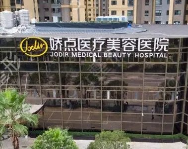 网友精选云南整形医院排行榜前六家