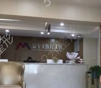 长沙腰部吸脂整形医院排行前十