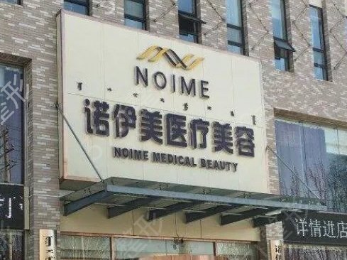 长沙腰部吸脂整形医院排行前十