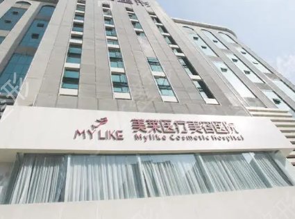 长沙腰部吸脂整形医院排行前十