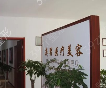 烟台隆胸医院排行前十