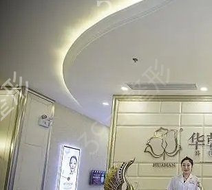 烟台隆胸医院排行前十