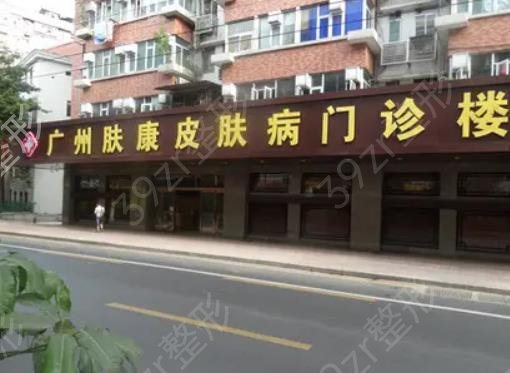 广州激光祛疤医院排名前八人气榜更新