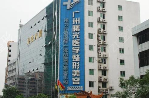 广州激光祛疤医院排名前八人气榜更新