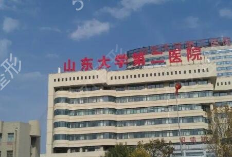 山东眼科好的医院排名榜