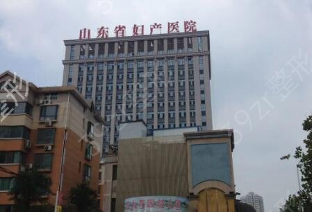 山东眼科好的医院排名榜
