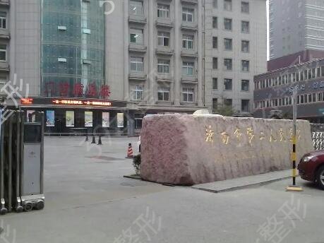 山东眼科好的医院排名榜