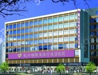 杭州十大整形医院排行榜