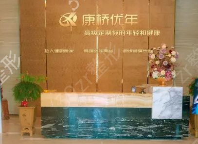 泉州眼袋祛除整形醫(yī)院排行榜