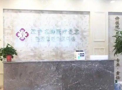 泉州眼袋祛除整形醫(yī)院排行榜