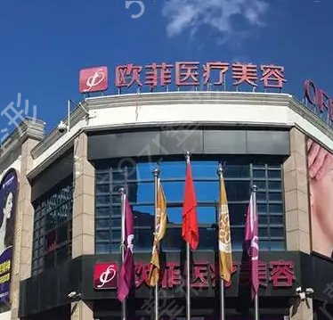 泉州眼袋祛除整形醫(yī)院排行榜