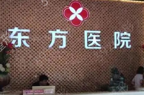泉州眼袋祛除整形醫(yī)院排行榜
