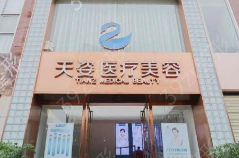 四川省脂肪填充醫(yī)院排行榜前五名單點(diǎn)評