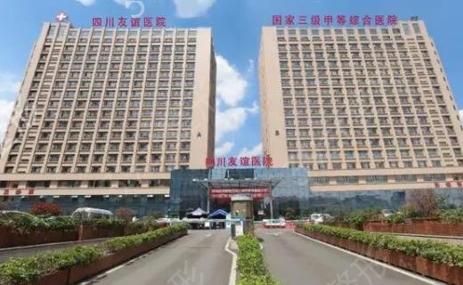 四川省脂肪填充醫(yī)院排行榜前五名單點(diǎn)評