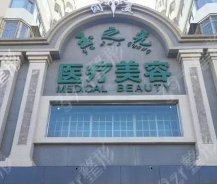 四川省脂肪填充醫(yī)院排行榜前五名單點(diǎn)評