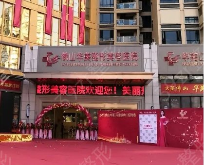 全國(guó)修復(fù)唇裂醫(yī)院排名前五家名單匯總