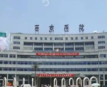 全國(guó)小耳畸形整形醫(yī)院排名