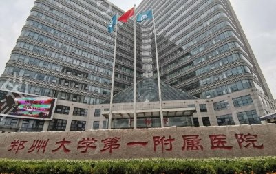 全國(guó)小耳畸形整形醫(yī)院排名